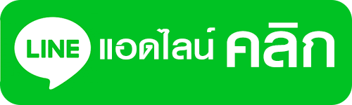 woloplay